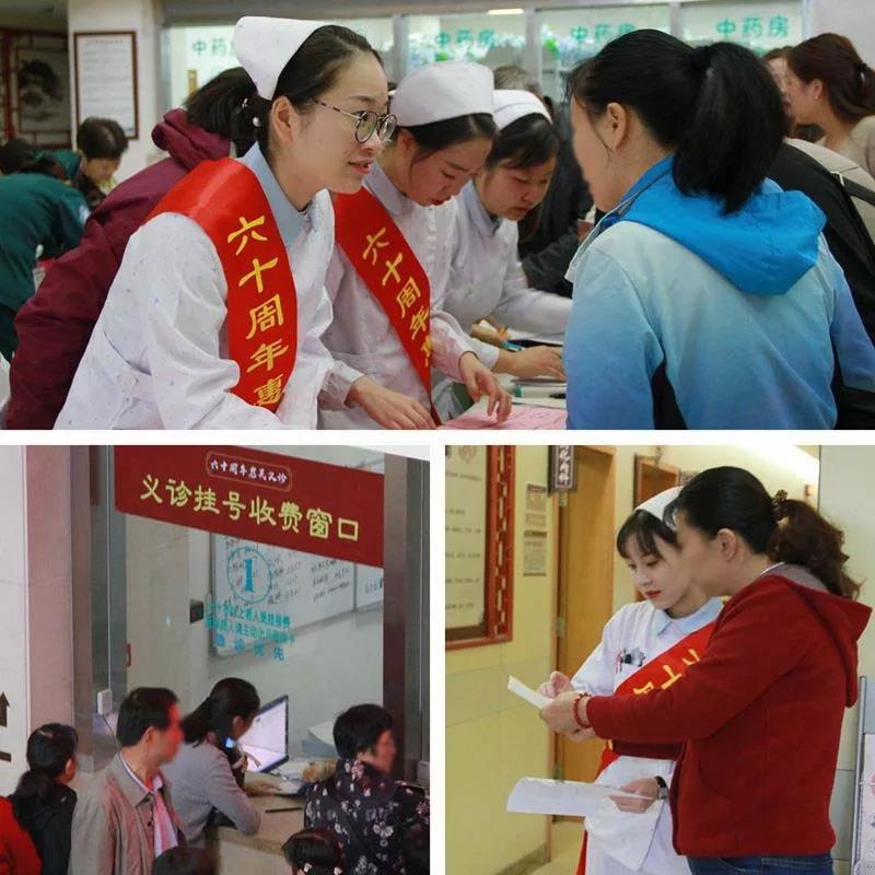 微信图片_20181023174352.jpg 微信图片_20181023174352.jpg