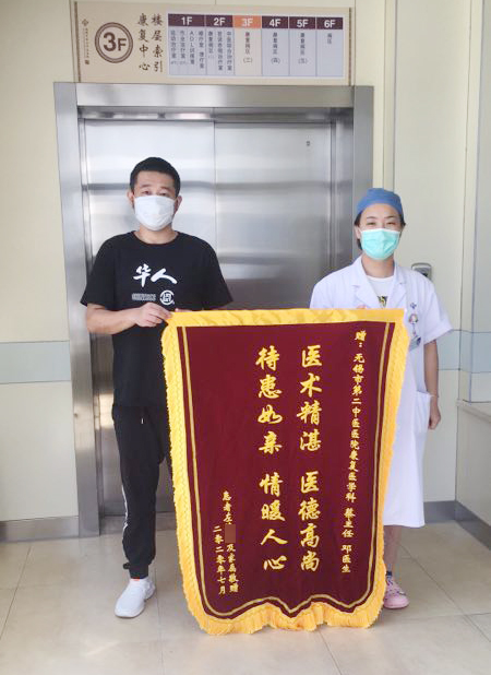 左清波.jpg 左清波.jpg