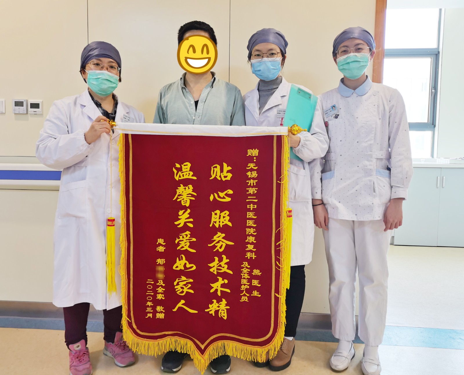 郁伟峰.jpg 郁伟峰.jpg