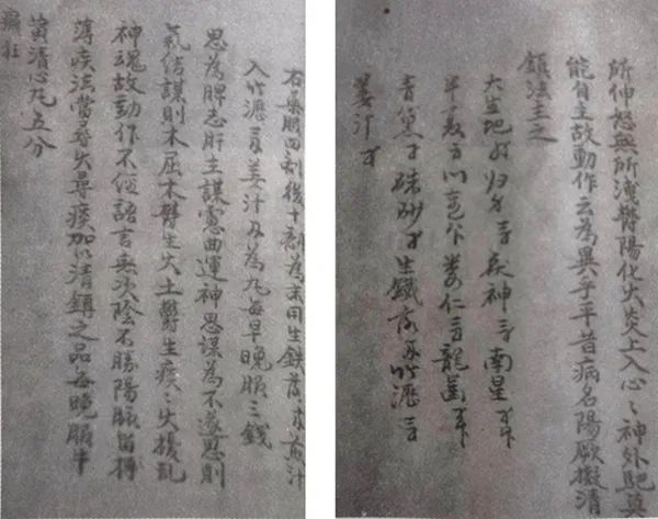 微信图片_20220921152110.jpg 微信图片_20220921152110.jpg