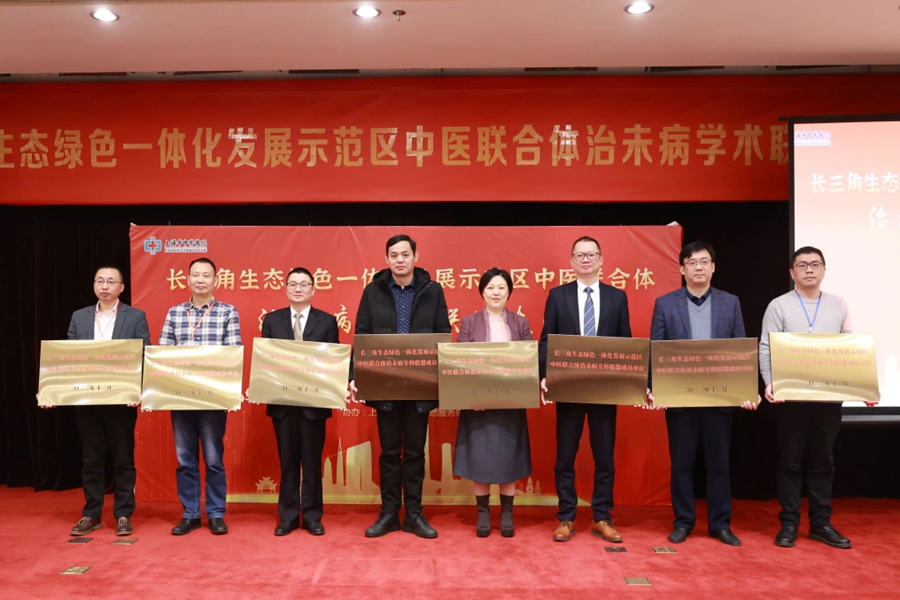 微信图片_20240108153628.png 微信图片_20240108153628.png