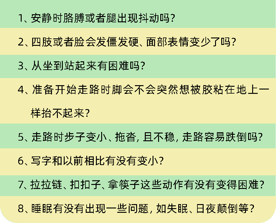 资源 3.png 资源 3.png
