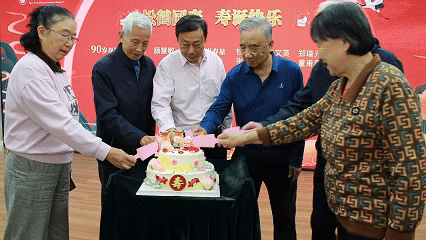 微信图片_20241113165748.gif 微信图片_20241113165748.gif