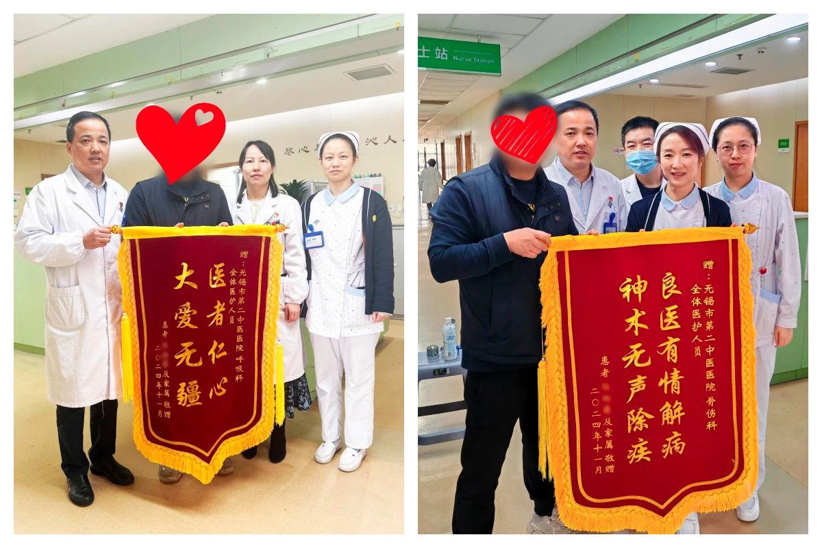 微信图片_20241206100917.jpg 微信图片_20241206100917.jpg